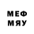 МЕТАМФЕТАМИН Methamphetamine Nettro