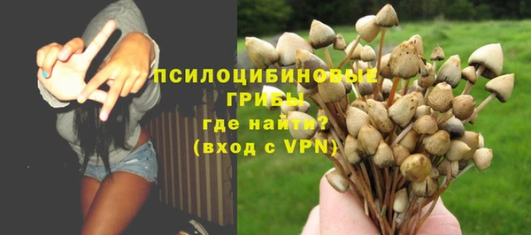 эйфоретик Балабаново