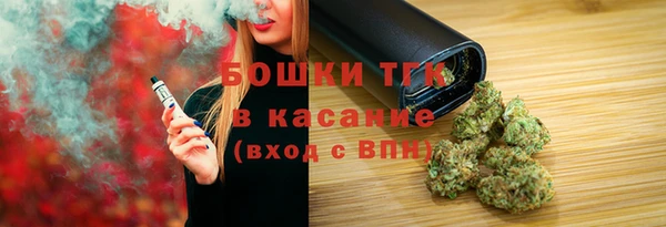 эйфоретик Балабаново