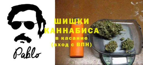кристаллы Балахна
