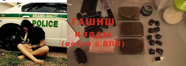 эйфоретик Балабаново