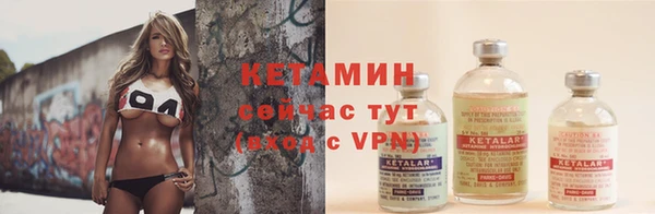 мдпв Строитель