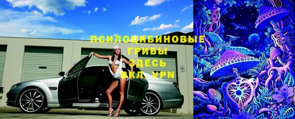 эйфоретик Балабаново