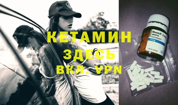 эйфоретик Балабаново