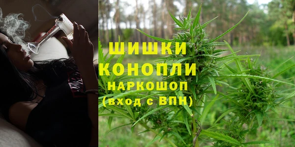 мяу мяу кристалл Баксан