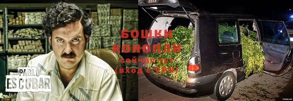 эйфоретик Балабаново