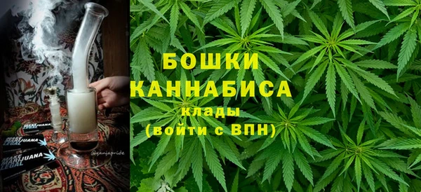 кокаин колумбия Струнино