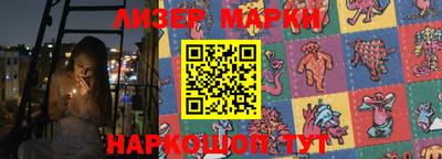мяу мяу кристалл Ликино-Дулёво