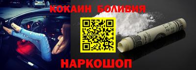 мяу мяу кристалл Ликино-Дулёво