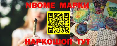 меф Лесосибирск