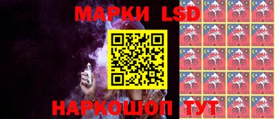 мяу мяу кристалл Ликино-Дулёво