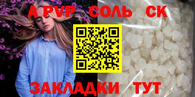 мяу мяу кристалл Ликино-Дулёво