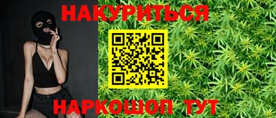 меф Лесосибирск