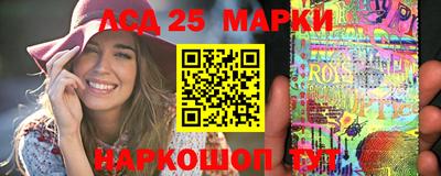 мяу мяу кристалл Ликино-Дулёво