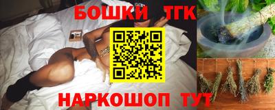 кокаин Ливны