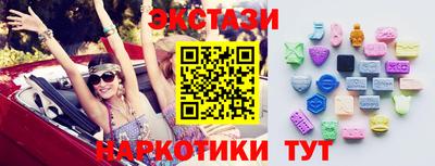 меф Лесосибирск