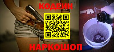 меф Лесосибирск