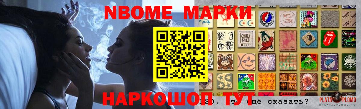 LSD-25 экстази кислота  ЛСД экстази кислота  Вход с VPN  Горно-Алтайск 
