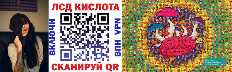 Наркотические марки 1,5мг  как найти   Горно-Алтайск 